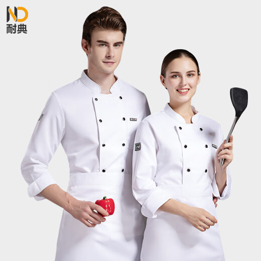 Naidian chef work clothes for men and women long-sleeved hotel catering kitchen canteen baking autumn chef uniform single top XL