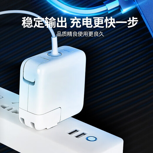HAOYOUQI Cargador para computadora portátil Apple Macbook Air Pro Adaptador de corriente 45W/60W/85W/96W Accesorios Cable/Cabezal de Carga rápida Tipo C Se Adapta al Modelo Actualizado Tipo T Original 85W Recto A1398/A1424