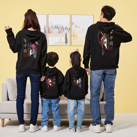 Lemonde 2026 Autumn and Winter Chinese Style Peking Opera Parent-child Clothes Family Hooded Sweatshirts New Year's Eve Clothes for a Family of Three or Four Red (Spring and Autumn without velvet) 180 Men's 2XL