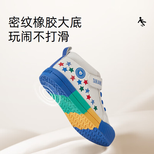 Tyrannis 311 new winter velvet warm kindergarten indoor shoes for boys, non-slip soft sole girls sneakers, white/blue/red 27, inner length 17.5/suitable for foot length 16.5