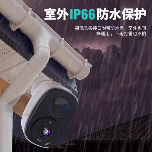 EAKUN 【免插电】摄像头监控器360度无死角家用门口楼道无线wifi家用室内电池充电无需网络无电不插电源 4G流量版-无网无电专用-30天录像回看