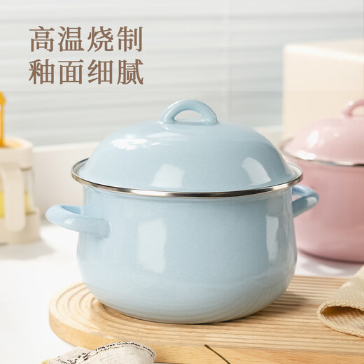 Newair enamel lard tank with lid, household high temperature resistant old-fashioned meat oil tank, double-eared large-capacity oil storage basin, chili oil tank, clear sky blue - small size 2000ml