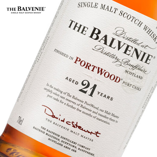 The Balvenie 21-year-old single malt whiskey, wine gift box 700ml, same style as the popular TV series, gift giving
