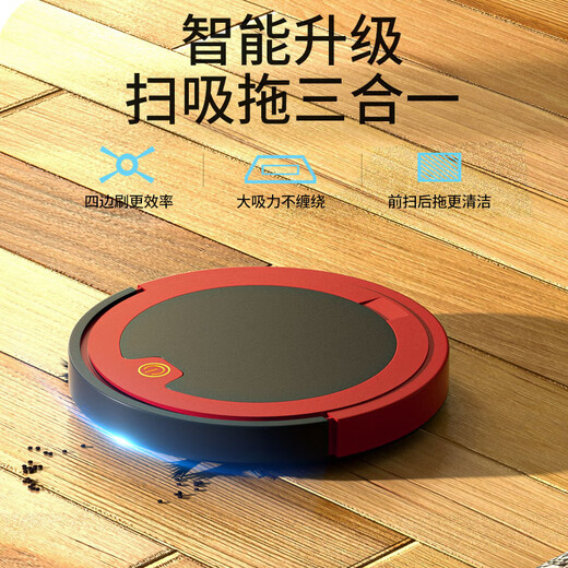 Jinggou selects smart sweeping robot for home use, fully automatic suction, sweep and mop, three-in-one voice vacuum cleaner, floor wiper, cleaning expert holiday gift, white, wireless remote control, path planning and cleaning