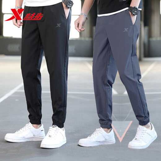 XTEP summer thin sports pants quick-drying breathable men's pants men's woven running leggings casual trousers black dark gray M/170