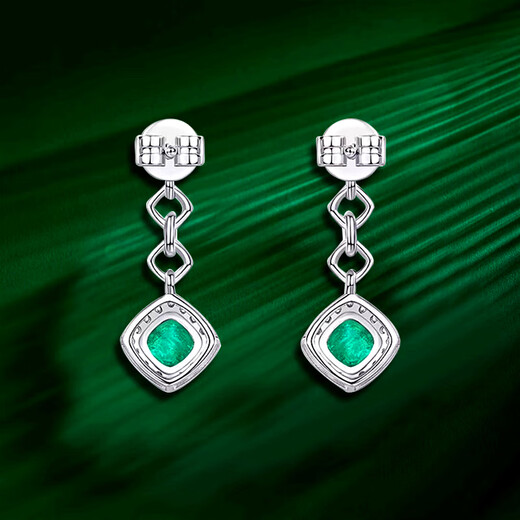 Haikai earrings for women, emerald gemstone earrings, luxury jewelry, Valentine's Day, birthday gift for wife, girlfriend, emerald gemstone earrings (0.61 carat, diamond 14 points)
