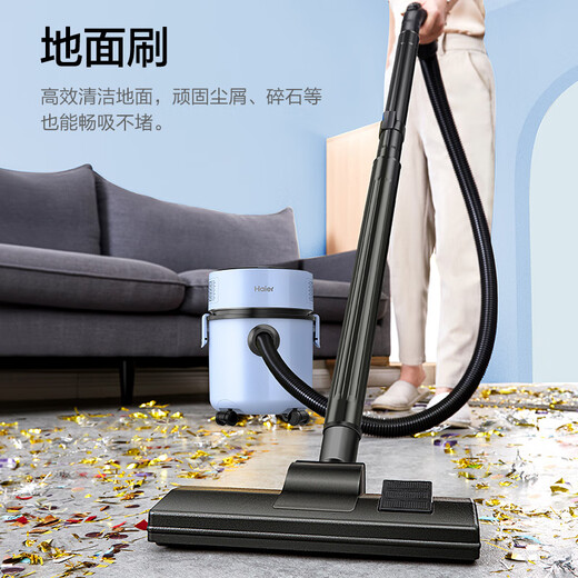 Haier Thickened Anti-rust Bucket Vacuum Cleaner Home Industrial Decoration Cleaning High Power High Suction Wet and Dry Pet Beauty Seam Vacuum Dust and Water Suction Machine HZ-T8101P Ingenious Gift