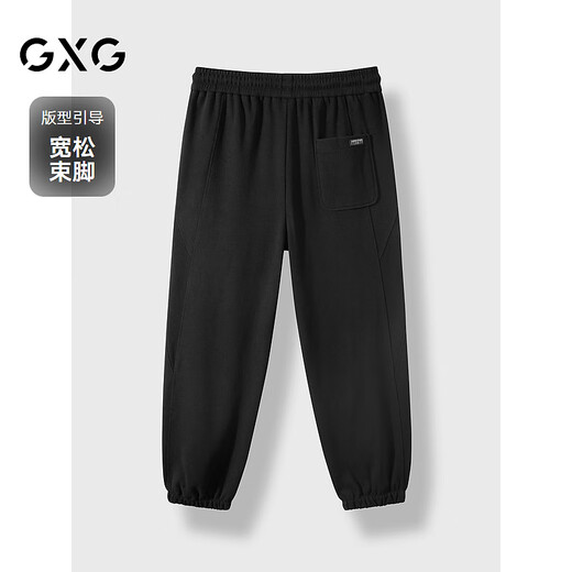 GXG Men's Trousers Breathable Lightweight Casual Pants Men Autumn 24 Black 175/L