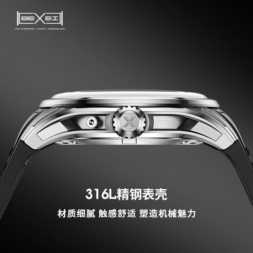 Bexei Top Ten Famous Watch Brands Watch Herren Voll automatische mechanische Uhr Waterfeste Luminous Watch Freundes Vater Geschenk Schwarz Leder Silber Shell Black Surface 9226 [Verbesserte verbesserte Version]