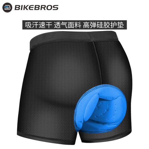 BIKEBROS Cycling Underwear Shorts Cycling Suit Silicone Cushion Breathable Quick-Drying Mountain Bike Men's Black XXL