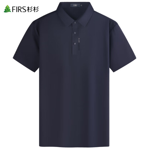 Shanshan (FIRS) cooles hochelastisches Kurzarm-T-Shirt für Herren 2025 Sommer neuer Stil bequemer Geschäftssinn nahtloses POLO-Pendlershirt 701 Navy 2XL (185)