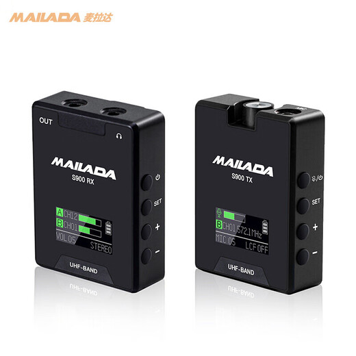 Mailada S900 Little Bee wireless microphone lavalier mobile phone live broadcast equipment SLR camera interview recording microphone computer radio recording microphone wireless microphone S900 one-to-one standard configuration