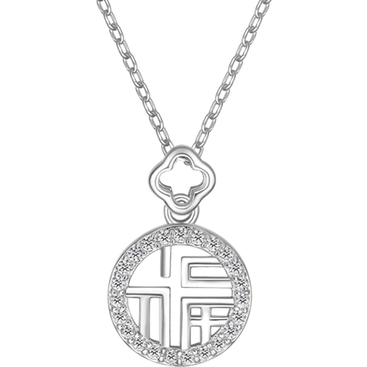 Saturday Fortune S925 Silver Fortune brand necklace pendant national trend clavicle chain birthday gift J0611149 40+5cm