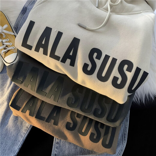 佘曼莱美式重磅卫衣男生秋冬款复古宽松加绒加厚连帽外套上衣服男装学生 深灰色 XL