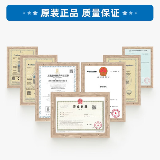 DWTPC Point Micro Advantech ordinateur industriel MIC-770/7700H Original tout nouvel ordinateur industriel haute performance compact sans ventilateur intégré mini ordinateur industriel extensible I7/8G/256GSSD/adaptateur secteur Advantech MIC-7700H sixième et septième génération