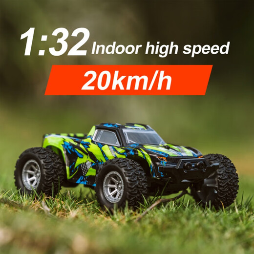 132 mini full-scale remote control car charging off-road car RC high-speed drift racing boys and children toys 1 s638 green