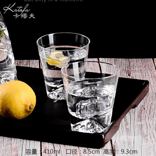 Katav water glass whiskey glass foreign wine glass beer glass crystal glass cup thickened tea glass juice cup XO liquor glass bar wine glass mountain cup 300ml*1