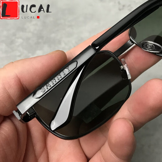 LUCALY sunglasses for driving, tempered glass lens sunglasses for men, drivers, square eyes, driving, fishing glasses, women's sunglasses, men's fashion, black frame, dark green film (high-definition tempered glass) + mirror case, mirror bag, mirror cloth