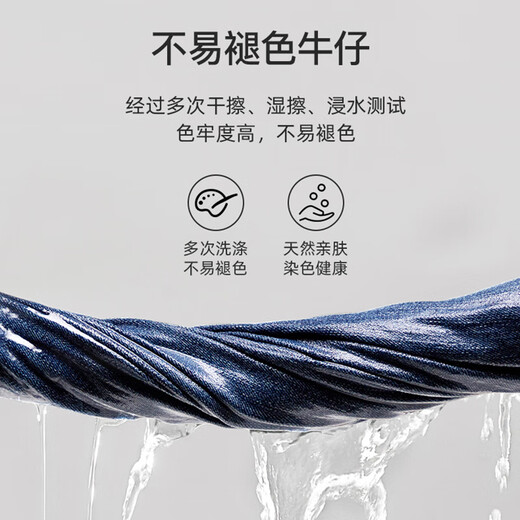 Pull back jeans men's spring and autumn straight pants men's loose wide-leg casual pants men's American trousers men's pants black gray XL