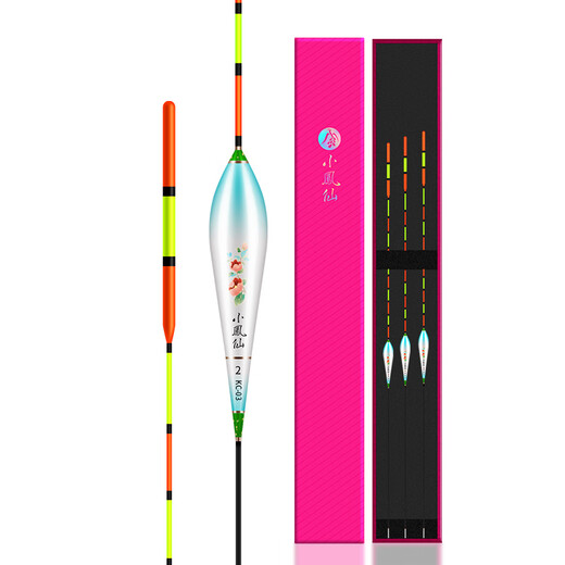 Xiaofengxian fish float set, bold and eye-catching, highly sensitive hollow tail, three-pack carp and crucian carp float, wild fishing black pit float