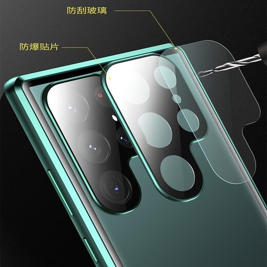 Qinyuan Samsung S23 mobile phone case S23Ultra protective cover ultra-thin magnetic internet celebrity + Magneto all-inclusive edge anti-fall transparent double-sided glass metal back cover for men and women Youyuan black double-sided glass all-inclusive* film-free Samsung S23Ultra