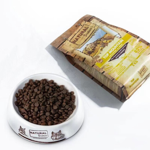 NATURAL greatness cat food ng rabbit meat cat food for young and adult cats full price natural food British short-haired puppet universal grain-free and hypoallergenic Spanish import rabbit meat 2kg small particles original split delivery 4 packs of 500g January 27