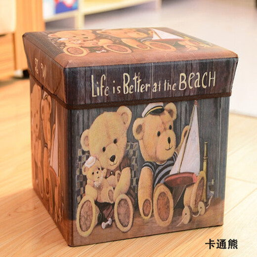 Chenzhi Shangpin retro printed coated storage stool storage box multi-functional covered folding storage stool shoe stool storage stool iron tower 30*30*30cm