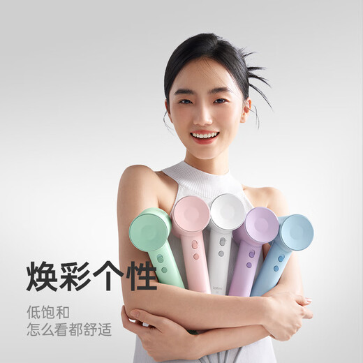 Laifen SE household high-speed hair dryer high-power quick-drying low-noise hair dryer strong wind does not damage the hair dryer birthday Valentine's Day gift SE light green