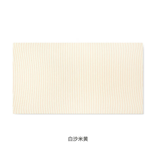 YEEHOO crib pure cotton crib fitted sheet four seasons bedding sheets white sand beige 130x70cm