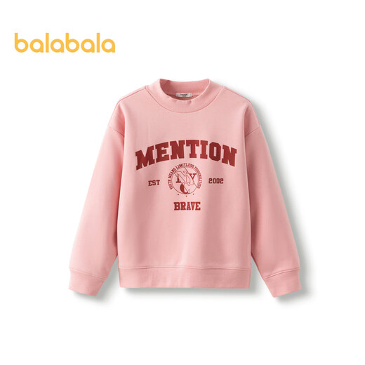 Balabala children's clothing boys' sweatshirts children's autumn and winter 2024 medium and large children's tops plus velvet girls' round neck trendy 208424121208