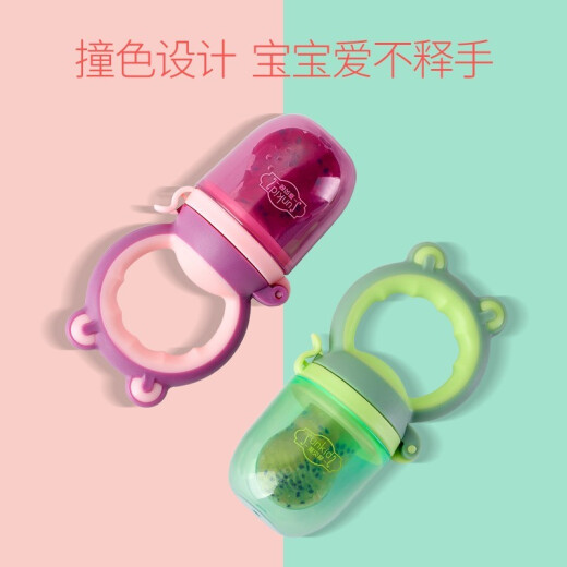 Baby food supplement bowl, infant rice cereal spoon, squeeze feeding spoon set, water-filled, detachable, insulated suction cup bowl, silicone milk bottle, children's tableware, rice cereal bottle, green + bite music + insulation bowl + curved fork + mud scraper + cotton bib