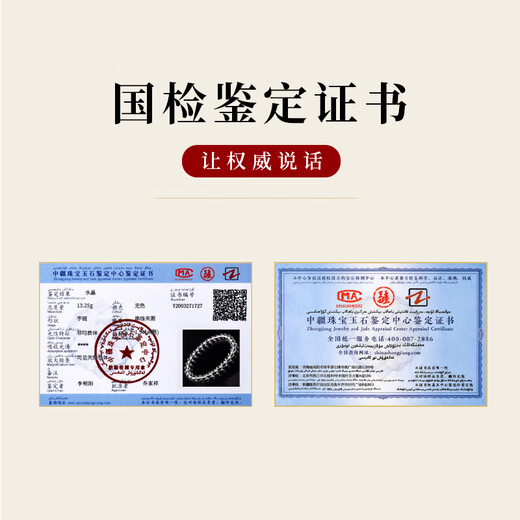 BOSFRU natural white crystal bracelet, ice seed raw stone, single circle transparent beads, loose bead bracelet, high-end gift for boyfriend and girlfriend, white crystal bracelet-10mm