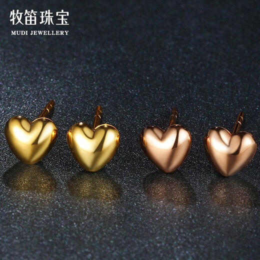 MUDI 18K gold small earrings for women, rose gold love gold earrings, peach heart-shaped temperament earrings, lover gift commemoration, rose gold 6.0mm, one pair