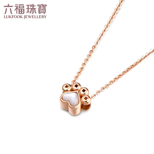 Lukfook Jewelry 18K gold love cat claw white shell pendant Passepartout transfer beads without necklace L35TBKB0005R total weight 2.24 grams