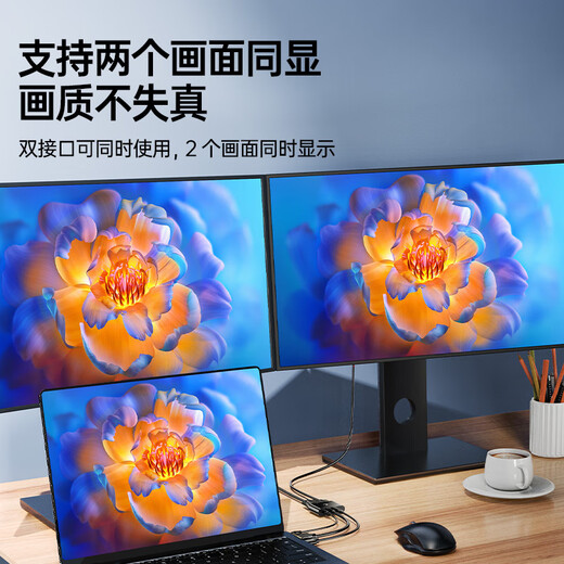 Convertidor Biaz VGA a HDMI+VGA con audio, divisor de pantalla uno a dos, dispositivo de expansión uno a dos para la misma pantalla, una entrada y dos salidas, computadora de escritorio conectada al proyector de TV