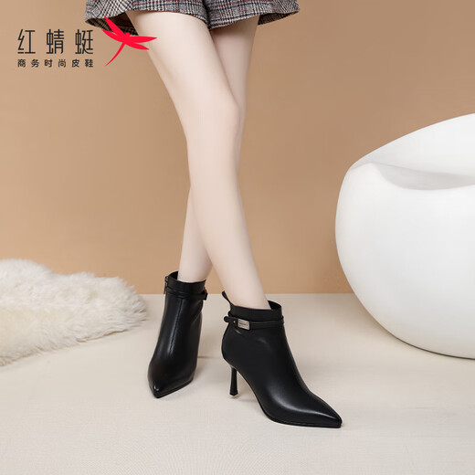 Red Dragonfly short boots women's single boots pointed toe high-heeled leather shoes autumn and winter plus velvet French stiletto ankle boots WFC440961 black 37