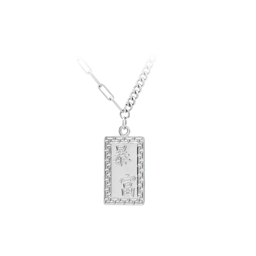 Pt.Charm new product Pt950 fashionable platinum pendant makes you rich small gold brick set chain platinum necklace pendant for Valentine's Day to your girlfriend. If it is not in stock, it can be customized. Take 12g as an example