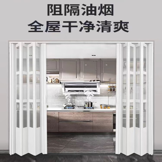 Kinkaidun folding door kitchen sliding door aluminum alloy partition living room invisible bathroom balcony glass telescopic hanging rail sliding door gray