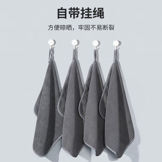 LYNN rag, car wash towel, glass artifact, cleaning rag, scouring pad 30*40cm, 4 mop cloths