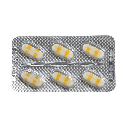 Celebrex Celecoxib Capsules 0.2g*6 capsules 1 box