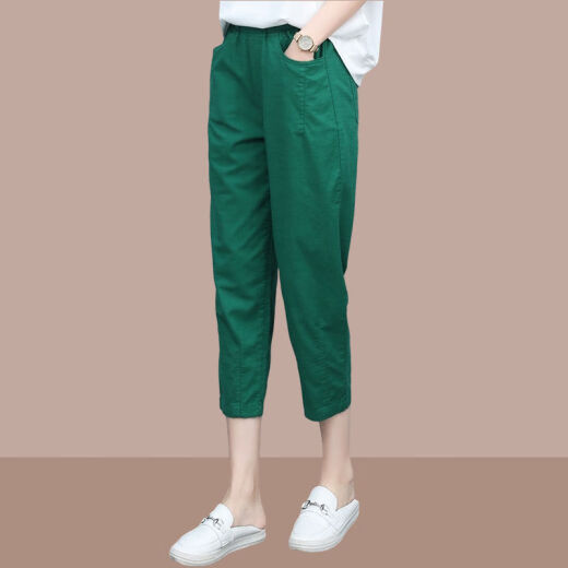 tzbt cropped pants for women in summer thin new fashion women's loose harem casual pants 690Q#green L [Suggested 100-115Jin [Jin equals 0.5 kg]]