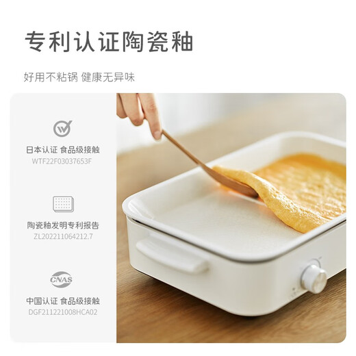 Olayks instant multi-purpose cooking pot multi-purpose pot electric hot pot household shabu-shabu all-in-one shabu-shabu split electric baking pan