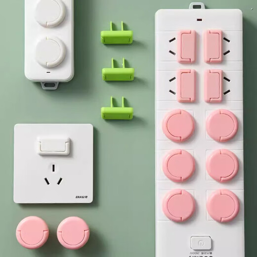 Low price children's anti-shock socket protective cover baby safety plug socket socket protective cover random two holes and three holes 10 pieces each random color