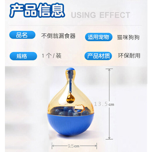 Hanhan Paradise pet educational dog toy tumbler leaking food ball to relieve boredom and bite-resistant Teddy small, medium and large dog training supplies