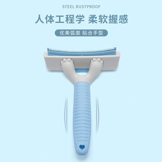 Pilot cat comb to remove floating hair, pet cat and dog knotting comb, hair removal artifact, Corgi, small and medium-sized dog brush supplies