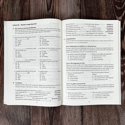 新概念英语3 练习册 培养技能