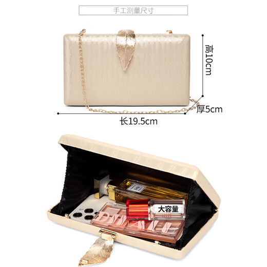 Sephoron 2025 New Clutch Bag Women's Fashion Temperament Banquet Chain Hand-held Small Bag Socialite Dinner Cheongsam Dress Bag Gold 554BE1382C