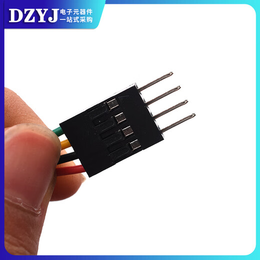 Dupont line 2.54mm terminal line spacing female to female male to female male to male single row color connecting wire 24awg 24AWG male to female 2p20cm