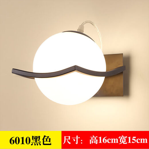 Wall lamp modern minimalist bedside LED bedroom living room creative ball American staircase aisle balcony hotel wall lamp 800-1 gold brushed three-color light