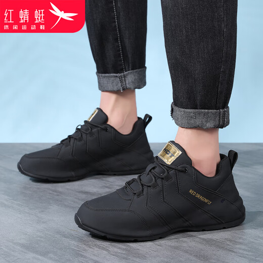 Red Dragonfly men's shoes, leather-covered sports casual shoes, men's dad shoes, height-increasing shoes for men C0TT04741